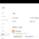 테마PC 이미지