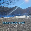 상이농장 이미지