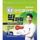 동성양행 네이버블로그