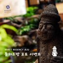 리젠시 이미지