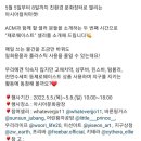 제로웨이스트 샴푸바, 고체치약 만들기 이미지