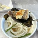 다향회관 이미지