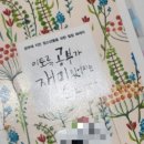 깨비책방 이미지