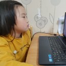 니하오 동요중국어 이미지
