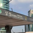 오앤필라테스 | 삼성동요가 오앤요가필라테스 이용후기