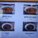 [모두의 짬뽕]❤️양산 덕계동 중식당 짬뽕맛집 후기