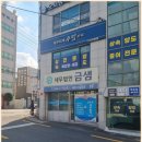 세무회계솔루션 이미지