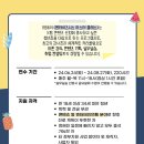 지니스클래스