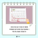 (주)레미행