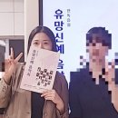 유망신예음악회 이미지