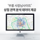 (주)코리아종합물류