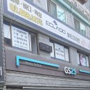 동안뷰티끄 이미지