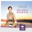 동탄그랑공인중개사사무소 이미지