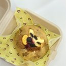 성진흑염소탕전골 이미지