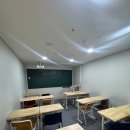 173 | 수원 정자동 수학학원 최형민수학학원 더 블랙에 다니게 된 후기!
