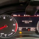 아우어 모터스 이미지
