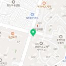 케이에스공인중개사사무소 이미지