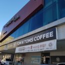 군산한빛안과의원 이미지