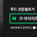 마루촌가든 이미지