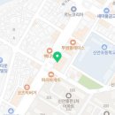 진주축산농협평거지점 이미지