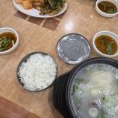 은호빌딩 | 여의도 은호식당 방문 후기
