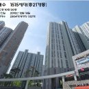 시립동탄호수어린이집 이미지