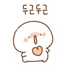 동화캐슬어린이집 이미지