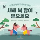 새로분당예치과병원 이미지