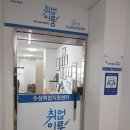 신매역 1번 출구 이미지