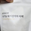쌍치상회