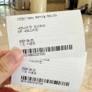 세이프키친 이미지