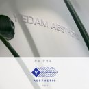 상남동288 | 창원얼굴경락 관리로 얼굴 라인 정리한 리얼 후기