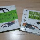 최영환농장2 이미지