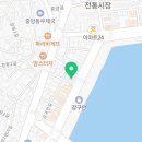 충무스쿠바 이미지