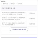 보람모바일 이미지