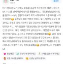 (주)렛츠핏 하안점 이미지