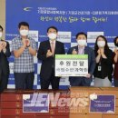 신정LCC지역아동센터 이미지