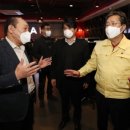 라라PC방세종 이미지