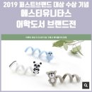 김*남1
