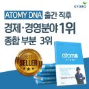 베스트종합유통