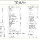 비그로브 비 이미지