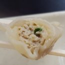 별난만두&냠냠