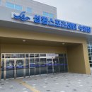 성황스포츠센터 수영장 이미지