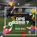 수영태권도아카데미 이미지