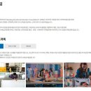 국제컴퓨터세탁소 - 동래구 중앙대로1277번길 14 | 국제컴퓨터세탁소