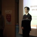 한양사이버대학교 부동산대학원 이미지