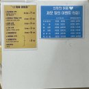 연세힐피부과의원 이미지