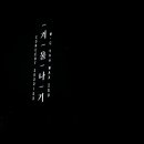 모다엠씨