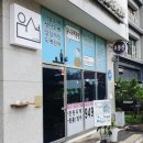 윤니도예공방 이미지