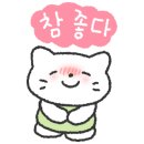 적하천 이미지